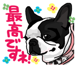 French bulldog family7 sticker #12476650