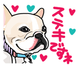 French bulldog family7 sticker #12476651