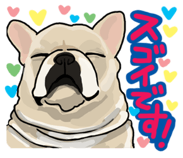 French bulldog family7 sticker #12476653