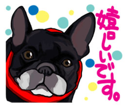 French bulldog family7 sticker #12476654