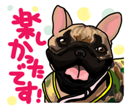 French bulldog family7 sticker #12476655