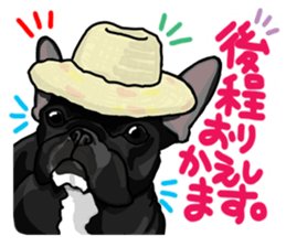 French bulldog family7 sticker #12476657