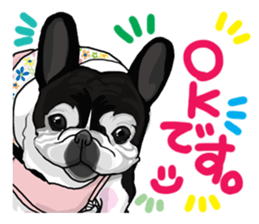 French bulldog family7 sticker #12476658