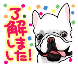 French bulldog family7 sticker #12476660