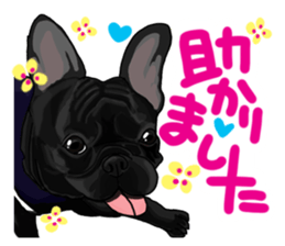 French bulldog family7 sticker #12476663