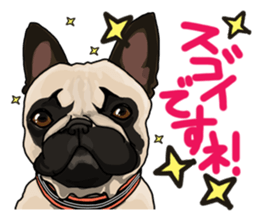 French bulldog family7 sticker #12476665