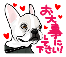 French bulldog family7 sticker #12476666