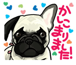 French bulldog family7 sticker #12476667