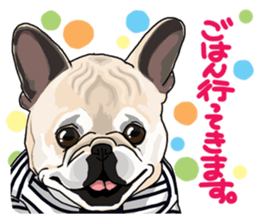 French bulldog family7 sticker #12476668