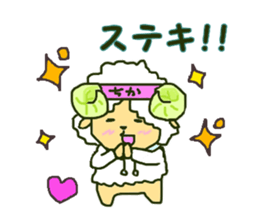 chika-chaan sticker #12476755