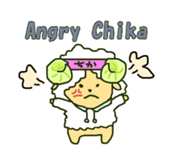 chika-chaan sticker #12476757