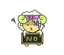 chika-chaan sticker #12476767