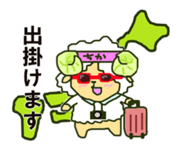 chika-chaan sticker #12476788