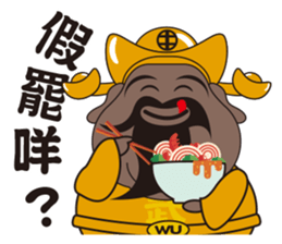 ALL MY GODS Part2 sticker #12476951