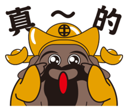 ALL MY GODS Part2 sticker #12476953