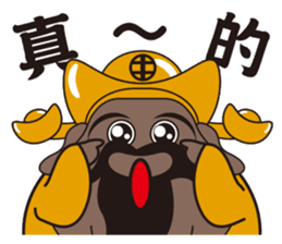 ALL MY GODS Part2 sticker #12476953