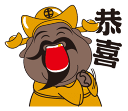 ALL MY GODS Part2 sticker #12476954