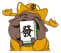 ALL MY GODS Part2 sticker #12476957