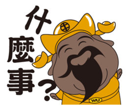 ALL MY GODS Part2 sticker #12476958