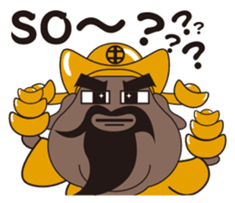 ALL MY GODS Part2 sticker #12476960