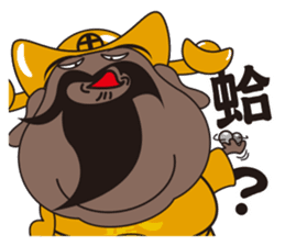 ALL MY GODS Part2 sticker #12476961