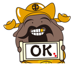 ALL MY GODS Part2 sticker #12476962