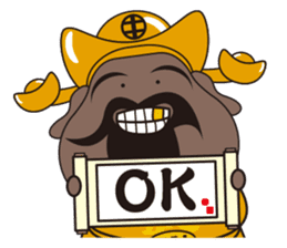 ALL MY GODS Part2 sticker #12476962