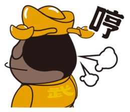 ALL MY GODS Part2 sticker #12476963