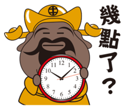 ALL MY GODS Part2 sticker #12476965