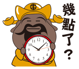 ALL MY GODS Part2 sticker #12476965