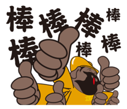 ALL MY GODS Part2 sticker #12476970