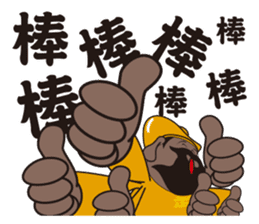 ALL MY GODS Part2 sticker #12476970