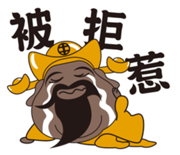 ALL MY GODS Part2 sticker #12476971