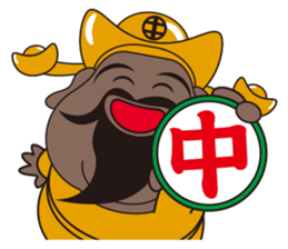 ALL MY GODS Part2 sticker #12476972