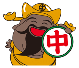 ALL MY GODS Part2 sticker #12476972