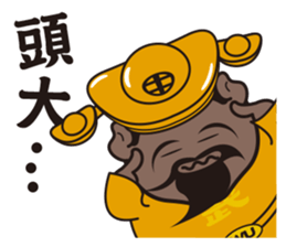 ALL MY GODS Part2 sticker #12476977