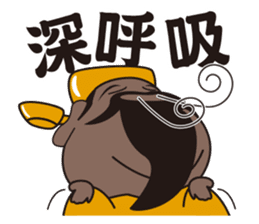 ALL MY GODS Part2 sticker #12476979