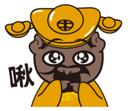 ALL MY GODS Part2 sticker #12476981