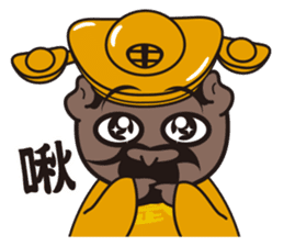 ALL MY GODS Part2 sticker #12476981