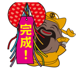 ALL MY GODS Part2 sticker #12476983