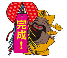 ALL MY GODS Part2 sticker #12476983