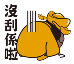 ALL MY GODS Part2 sticker #12476984