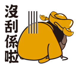 ALL MY GODS Part2 sticker #12476984