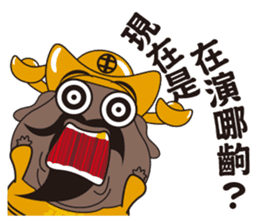 ALL MY GODS Part2 sticker #12476985