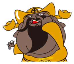 ALL MY GODS Part2 sticker #12476988