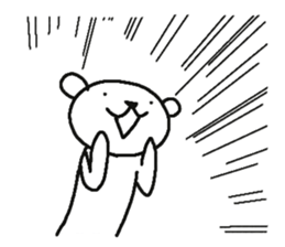 Polar Bear of the world sticker #12477085