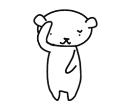 Polar Bear of the world sticker #12477094