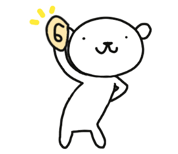 Polar Bear of the world sticker #12477098