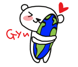 Polar Bear of the world sticker #12477106