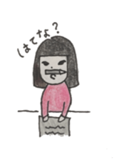 maro and momo sticker #12477110